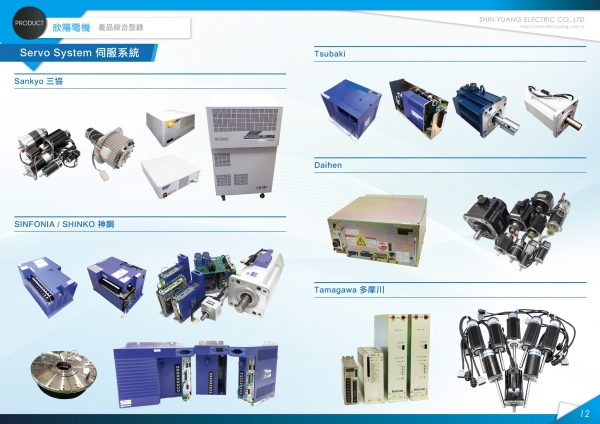 32頁型P11.12
