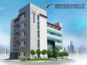 雍智科技股份有限公司的網站示意圖