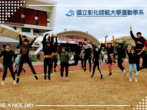 國立彰化師範大學運動學系的網站示意圖