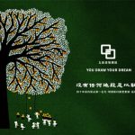 友座明明德網站示意圖
