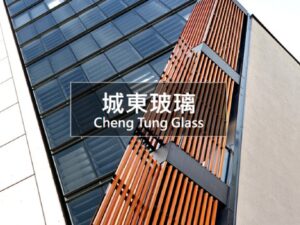城東玻璃股份有限公司網站示意圖