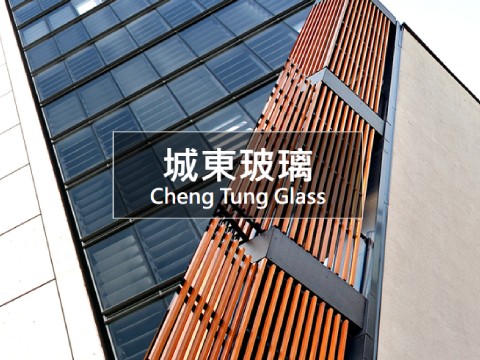 城東玻璃股份有限公司網站示意圖