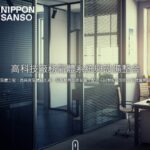 台灣日酸網站示意圖